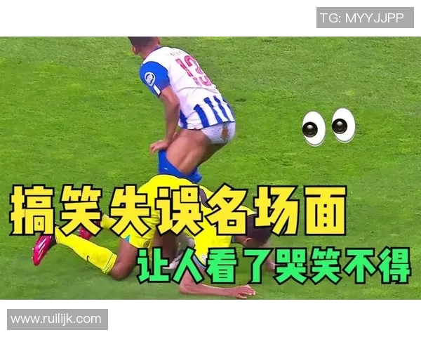 足球明星幽默语录搭配搞笑图片让你捧腹大笑的精彩瞬间