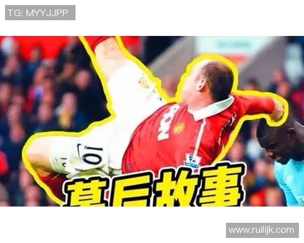 足球明星背后的故事与成就解析引发的热议与思考