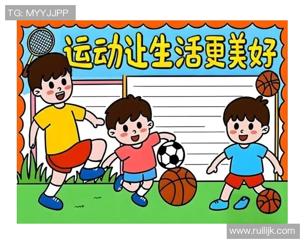 选择适合你的健康运动方式让生活更美好与活力四射